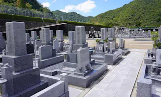 奥水間霊園