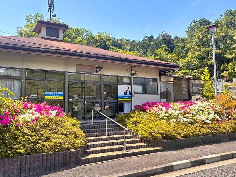 メモリアルパーク三木霊苑