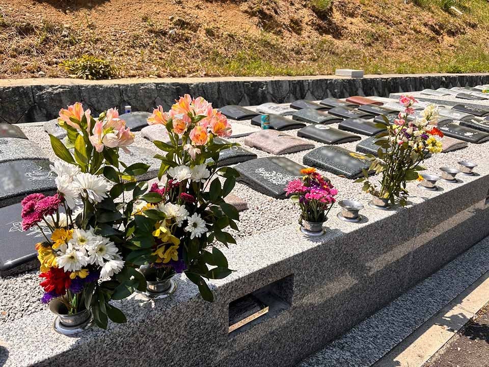 メモリアルパーク三木霊苑