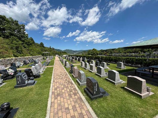 神戸山田霊苑