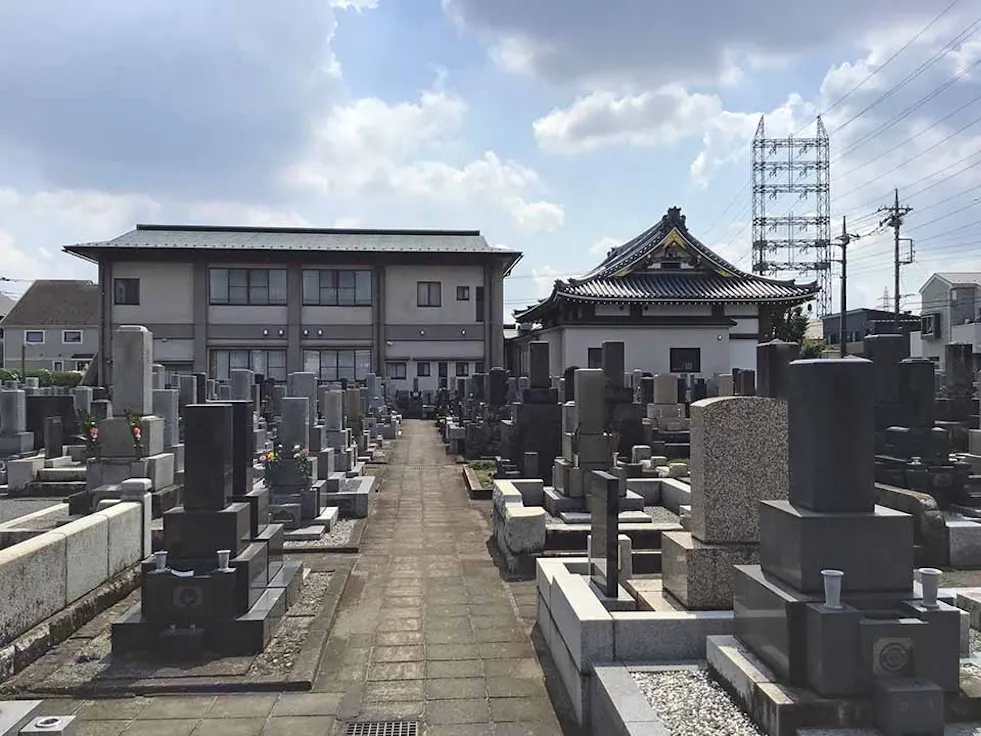 永福寺(府中市)の霊園・墓地