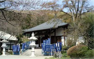 伊勢原墓苑
