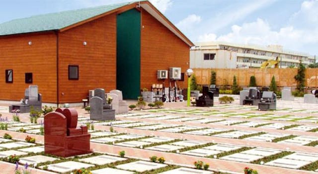 新三郷シティメモリアル