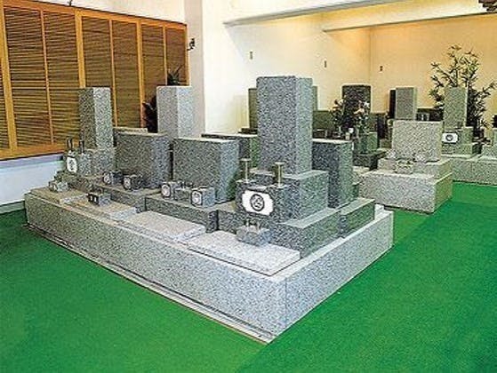 烏山墓苑の画像