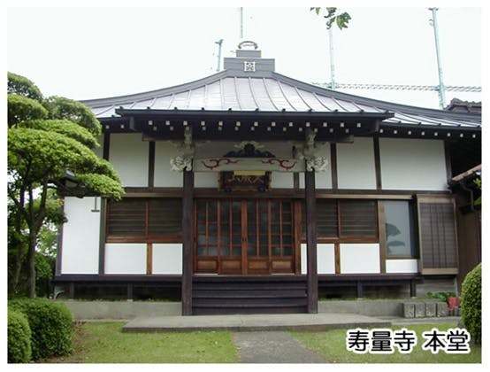 善行墓苑の画像
