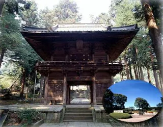 小山田城址墓苑