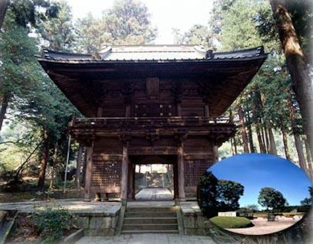 小山田城址墓苑