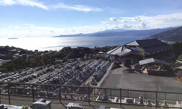 湯河原吉祥公園墓地