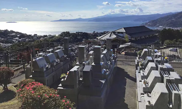 湯河原吉祥公園墓地