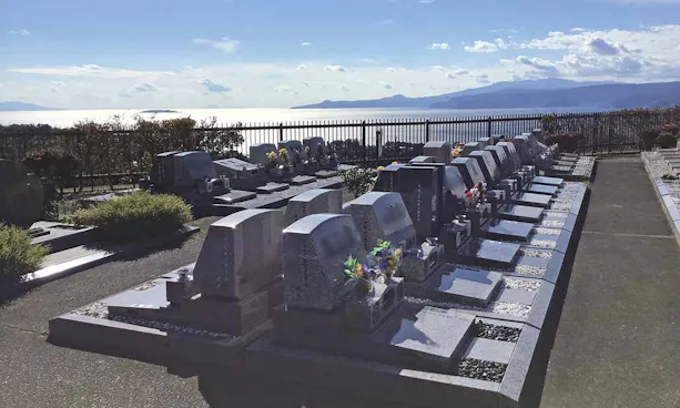 湯河原吉祥公園墓地