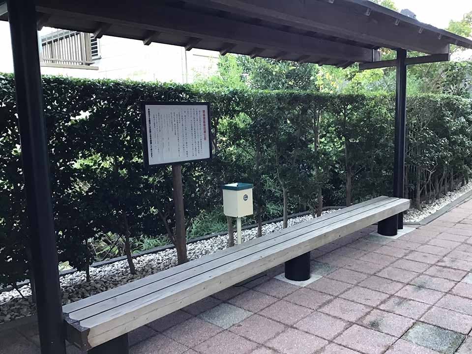 横浜中央霊園