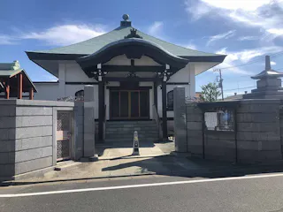 徳正寺