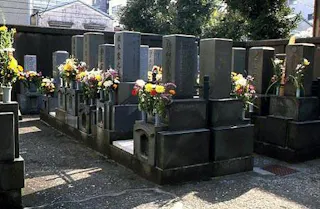 天祥寺