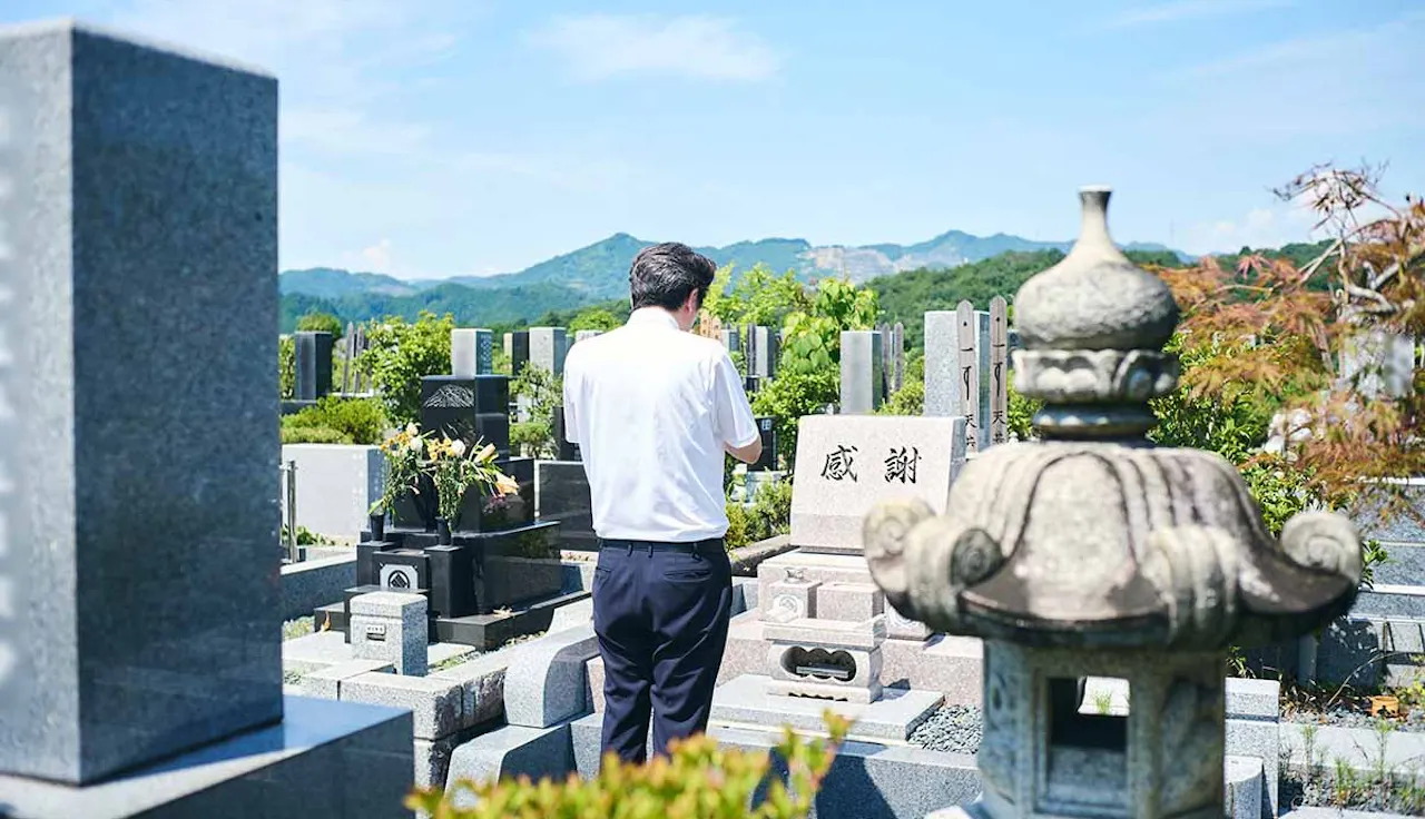 上川霊園(八王子市)の樹木葬