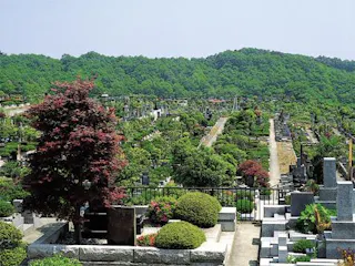 南多摩霊園