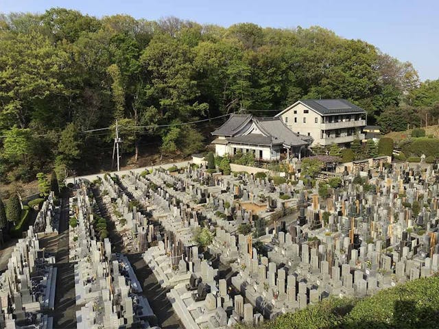 城山霊園