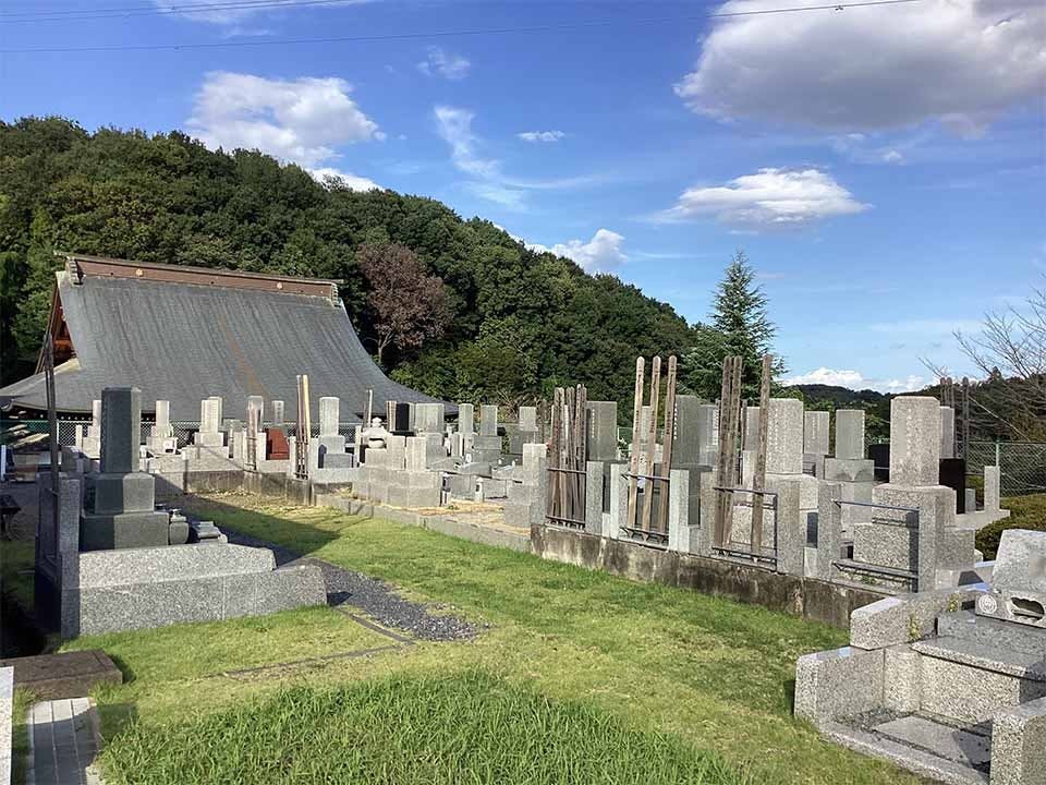 東京ゆりが丘苑