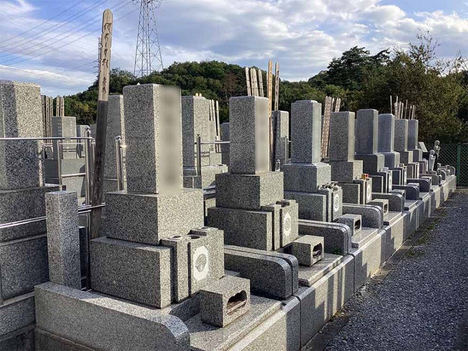 東京ゆりが丘苑