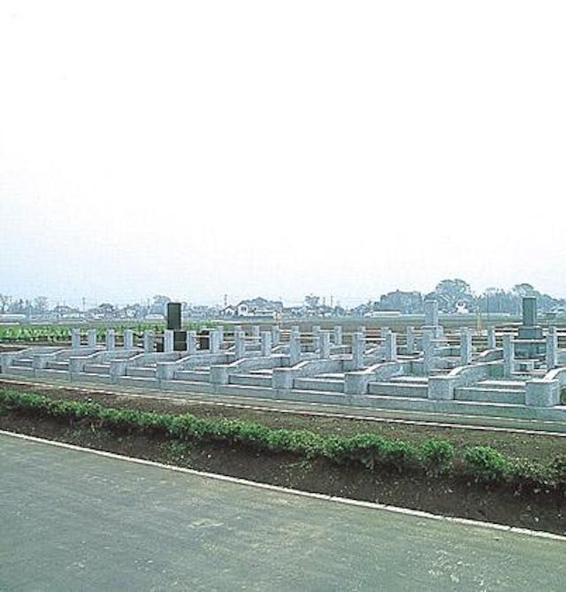 常光メモリアルパーク