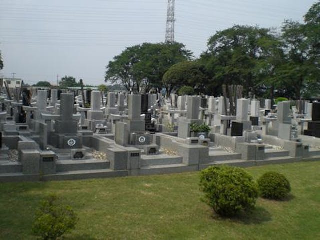 京葉霊園