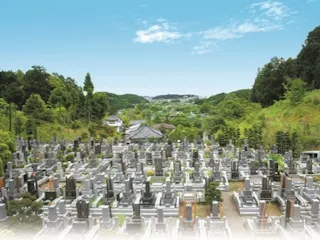 ゆず霊園