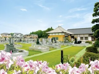 坂戸さつき菩提苑