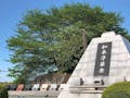 小川町青山メモリアルパーク 永代供養付き墓所