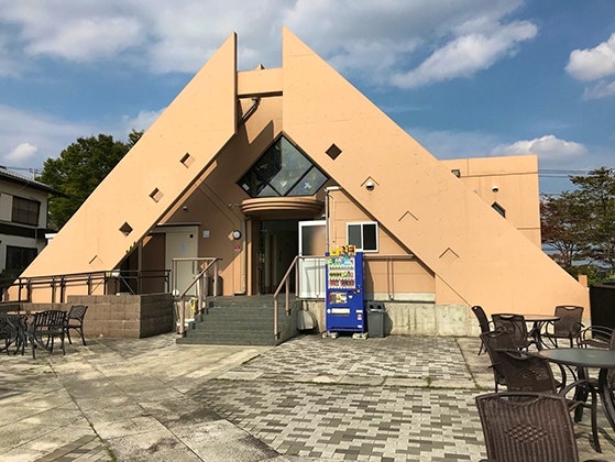 八王子浄苑 風の標識