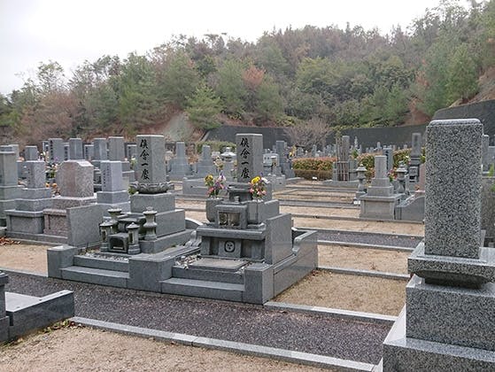 丸子山墓苑