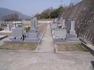 伴ノ霊園