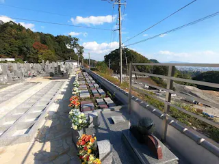 己斐城山メモリアルヒルズ
