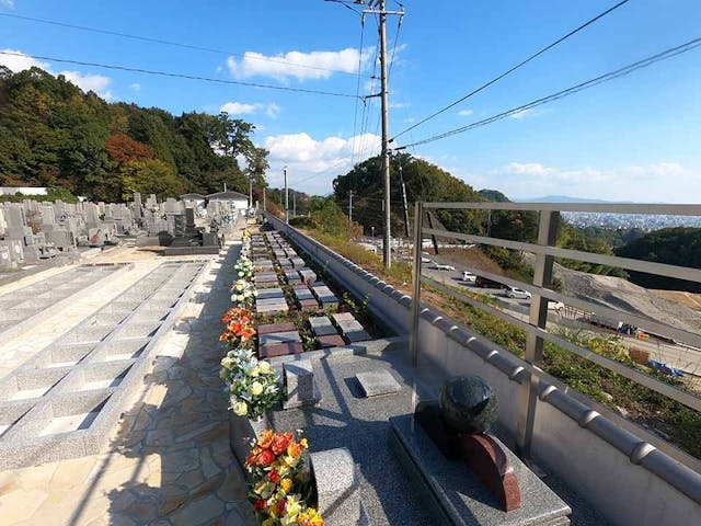 己斐城山メモリアルヒルズ