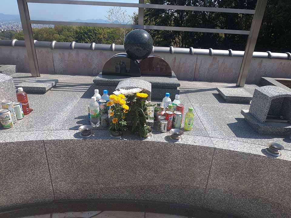 己斐城山メモリアルヒルズ