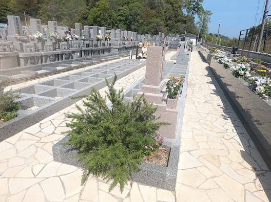 己斐城山メモリアルヒルズ