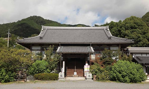 観音寺五日市墓苑