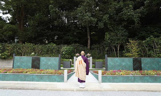 観音寺五日市墓苑