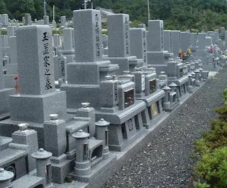 見晴らし霊園