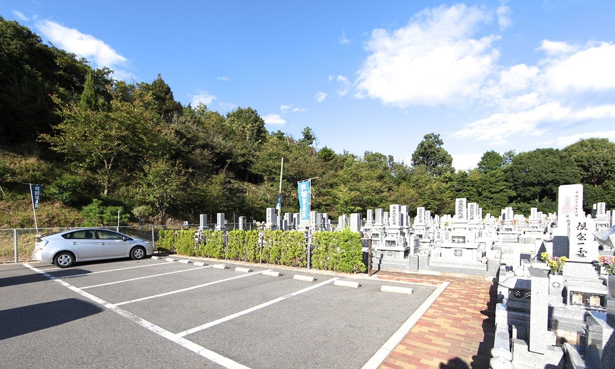 可部城墓苑 広島市安佐北区 の費用 口コミ アクセス 無料で資料請求 いいお墓