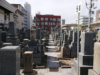 専光寺墓苑（広島）