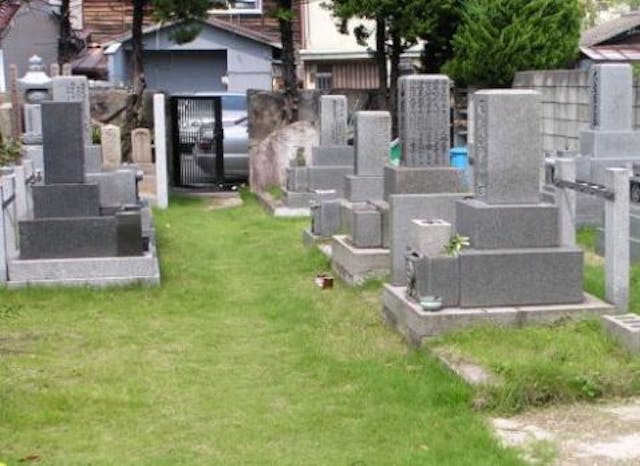 光明院墓苑