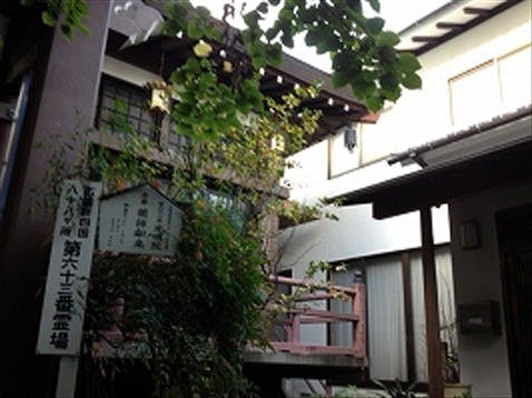 光明院墓苑の画像