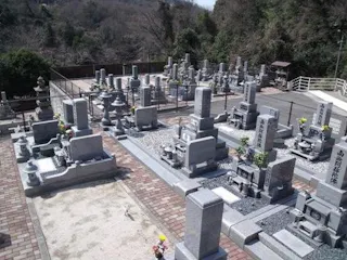矢野やすらぎ墓苑
