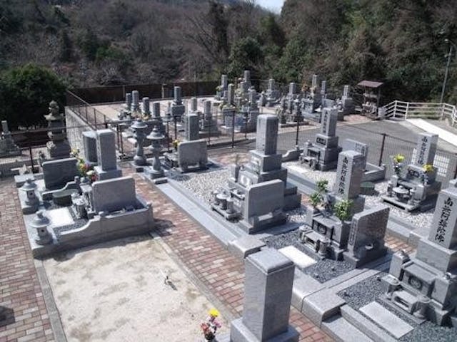 矢野やすらぎ墓苑