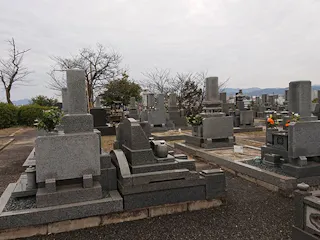 正観寺霊園