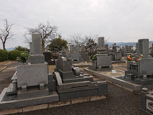 正観寺霊園