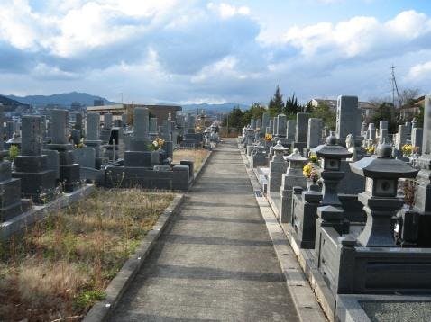 御薗宇やすらぎ墓苑