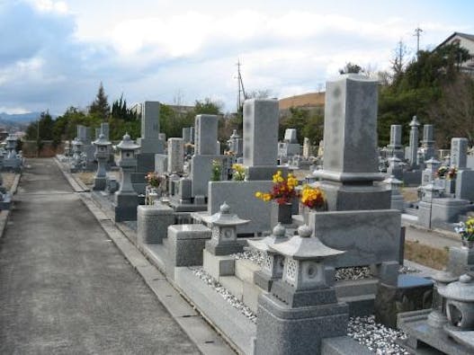 御薗宇やすらぎ墓苑