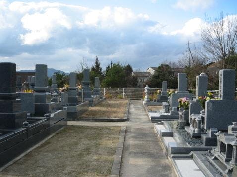 御薗宇やすらぎ墓苑