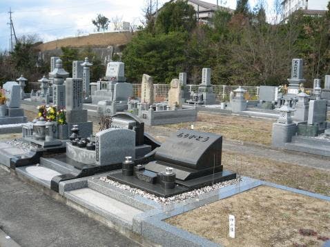 御薗宇やすらぎ墓苑