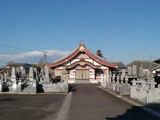 満願寺墓苑